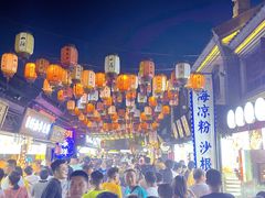 -前王院•巧克力海鲜市集餐厅(万平口店)