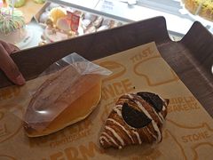 -石头先生的烤炉(济南领秀城贵和店)