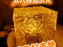 -巴拉吉·SPA·按摩养生馆