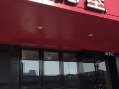 门面-肯德基(丰北路店)