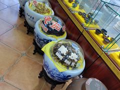 -正兴德(和平路店)