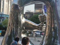 -证大大拇指广场(芳甸路店)