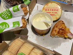 -尚酥坊·手工點心(七里庙店)