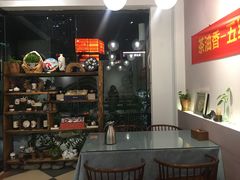 -茶油香闽南菜·花园餐厅(前埔店)