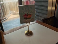 -渔傅·霞浦滩涂海鲜(建平店)