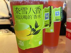 -奈雪的茶(市百一店)