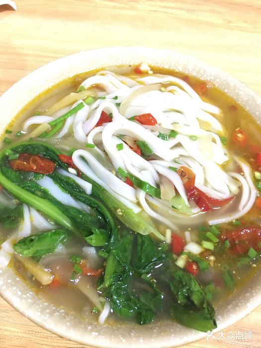 黄琅范(后海村总店)黄琅彝家藤椒米粉图片