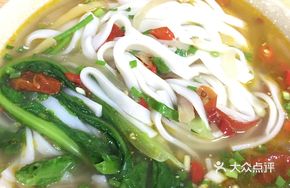 Huanglang Yi Family Sichuan Pepper Noodles