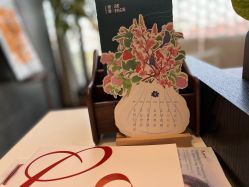 -铂诗玥医美