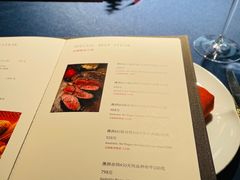 -ZHAO赵·牛扒坊(仁和新城店)