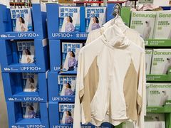 -山姆会员商店(亦庄创意生活广场店)