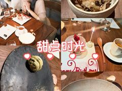 -曲廊院(东四十一条店)