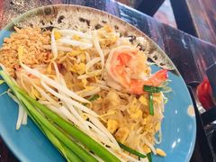 -Pad Thai Kratong Thong by ama