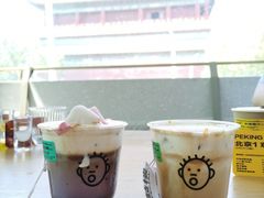 -苦尽酒馆·川菜(鼓楼店)