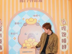 -深圳龙华星河COCO City(民治店)