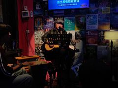 -老橡树(新华一路店)