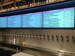 -牛啤堂精酿啤酒餐吧(五棵松华熙店)