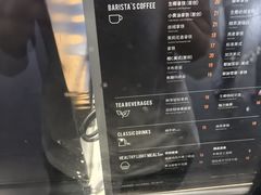 -瑞幸咖啡(白石龙地铁站C口店)