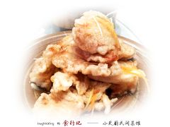 -小天厨民间菜馆(深圳街店)