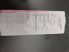 -爱侣宠医·鹦鹉专科·小型哺乳类·异宠专科(灵石路店)