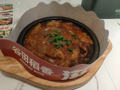 -谷田稻香·砂锅菜(广州悦汇城店)