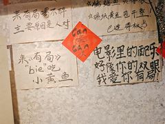 -有局·成都市井烧烤·精酿啤酒(双楠店)