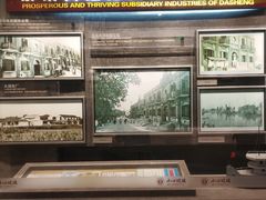 -张謇纪念馆