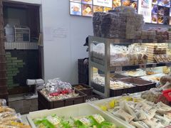 -闻酥园(大慈寺店)