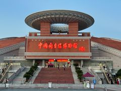 -中国闽台缘博物馆