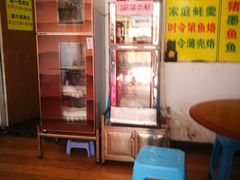 -老彬专工蚝烙糕粿