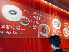 -核桃碳烤肉馆(深圳首店)