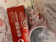 -Eckl’s爱氏热狗(猫街店)
