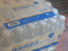 -世纪联华超市(江城店)