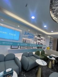 -重庆军科整形美容医院