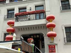 -天津意大利风情旅游区