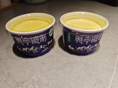 -青海名吃尕张娃非遗烤肉(城中店)