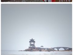 -兴城海滨风景区