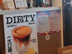 -Reset Coffee 与海咖啡