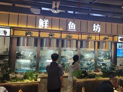 -老船舫·现做活鲜鱼馆(东郊记忆店)
