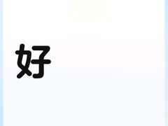 -张包铺(关东古巷店)