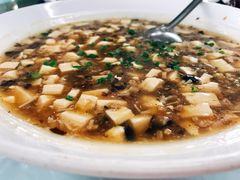 -米果果小镇