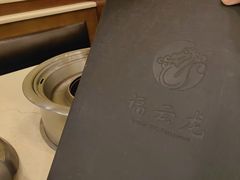 -福云龙(黄河南大街店)