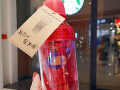 -星巴克臻选(深圳龙华红山天虹店)