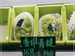 -GranVida生活超市(海信广场店)