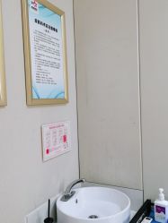 -郑州米兰柏羽集美医疗美容医院