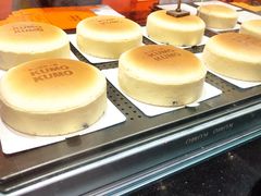 -KUMO KUMO甜品·冰淇淋(深圳壹方城店)