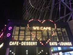 -南昌之星摩天轮