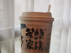 -茶颜悦色(高铁南站店)