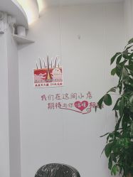 -时尚码头