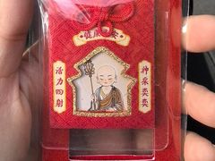 -盛秦腊汁肉白吉馍·米线(北宁湾店)